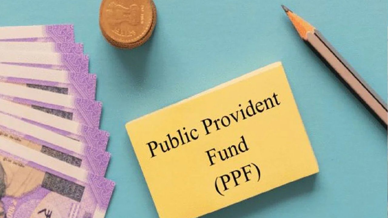 PPF Account: ಇನ್ನು ಮುಂದೆ ಮೆಚ್ಯೂರಿಟಿ ನಂತರ ಈ ಬಗೆಯ ಪಿಪಿಎಫ್ ಖಾತೆ ಅವಧಿ ವಿಸ್ತರಣೆ ಸಾಧ್ಯವಿಲ್ಲ