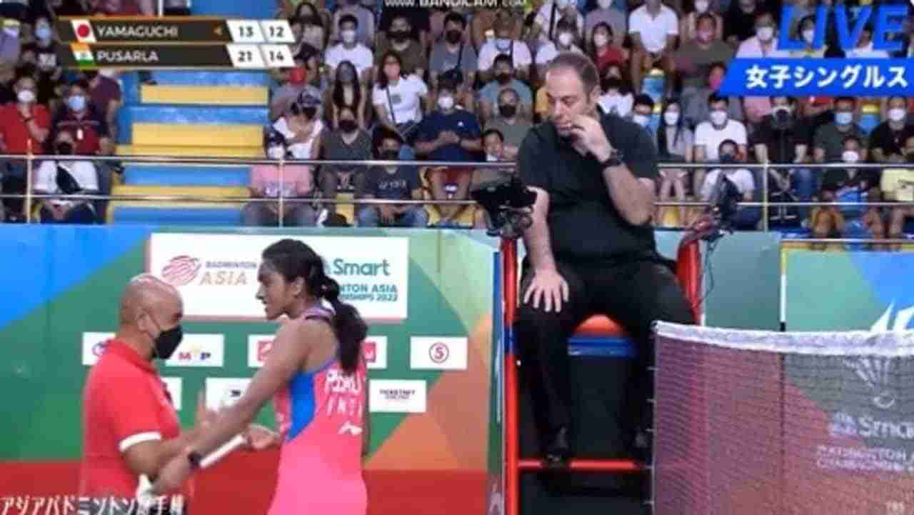 PV Sindhu: ಸಿಂಧುಗೆ ಅನ್ಯಾಯ? ಆಟದ ಮಧ್ಯದಲ್ಲೇ ಅಂಪೈರ್ ಜೊತೆ ವಾಗ್ವಾದಕ್ಕಿಳಿದ ಸಿಂಧು! ವಿಡಿಯೋ ನೋಡಿ