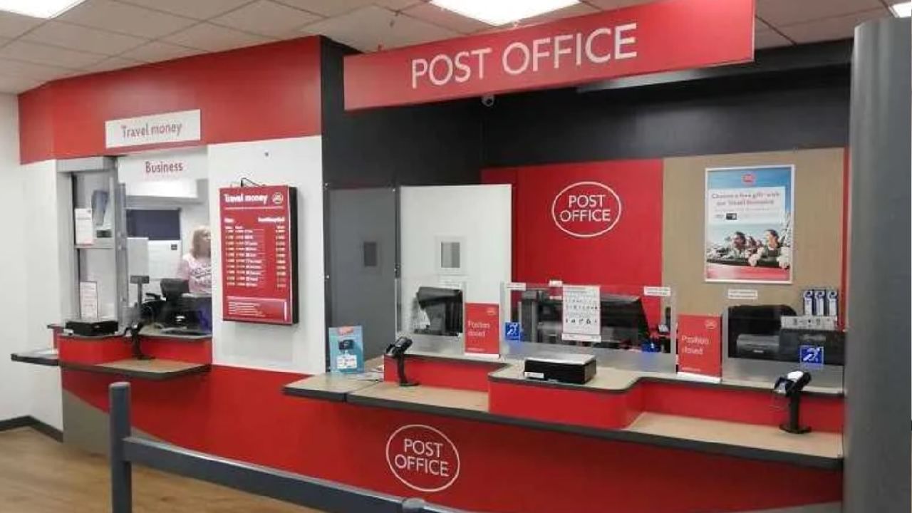 Post Office Savings Account: ಪೋಸ್ಟ್​ ಆಫೀಸ್​ನ ಈ ಯೋಜನೆಯಲ್ಲಿ ಪಡೆಯಿರಿ ತಿಂಗಳಿಗೆ 4950 ರೂಪಾಯಿ ಆದಾಯ