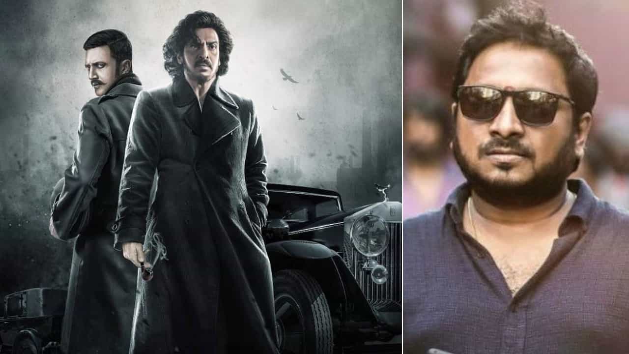 Kabzaa Movie: 'ಕಬ್ಜ' ತಡವಾಗುತ್ತಿರುವುದು ಏಕೆ? ಟೀಸರ್ ರಿಲೀಸ್ ಯಾವಾಗ? ಇಲ್ಲಿದೆ ಉತ್ತರ Kabzaa Movie: 'ಕಬ್ಜ' ತಡವಾಗುತ್ತಿರುವುದು ಏಕೆ? ಟೀಸರ್ ರಿಲೀಸ್ ಯಾವಾಗ? ಇಲ್ಲಿದೆ ಉತ್ತರ