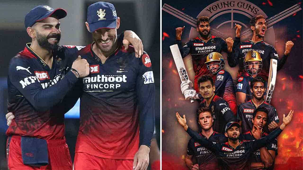 RCB vs PBKS: ಇಂದು ಆರ್ಸಿಬಿ ಗೆದ್ದರೆ ಪಾಯಿಂಟ್ ಟೇಬಲ್ನಲ್ಲಿ ಏನಾಗಲಿದೆ?: ಇಲ್ಲಿದೆ ನೋಡಿ RCB vs PBKS: ಇಂದು ಆರ್ಸಿಬಿ ಗೆದ್ದರೆ ಪಾಯಿಂಟ್ ಟೇಬಲ್ನಲ್ಲಿ ಏನಾಗಲಿದೆ?: ಇಲ್ಲಿದೆ ನೋಡಿ