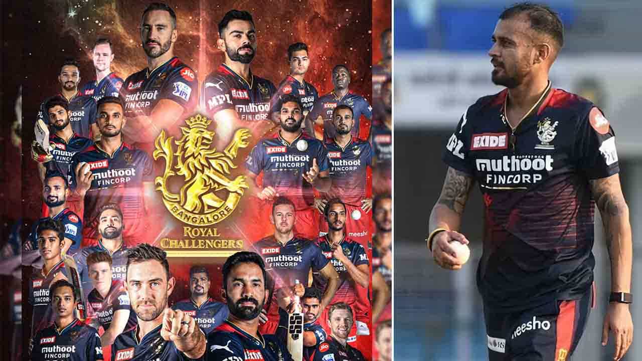 RCB vs GT: ಆರ್ಸಿಬಿಗೆ ಗೆದ್ದರಷ್ಟೆ ಉಳಿಗಾಲ: ಆ ಆಟಗಾರ ಇಂದು ಕಣಕ್ಕಿಳಿಯುವುದು ಬಹುತೇಕ ಖಚಿತ RCB vs GT: ಆರ್ಸಿಬಿಗೆ ಗೆದ್ದರಷ್ಟೆ ಉಳಿಗಾಲ: ಆ ಆಟಗಾರ ಇಂದು ಕಣಕ್ಕಿಳಿಯುವುದು ಬಹುತೇಕ ಖಚಿತ