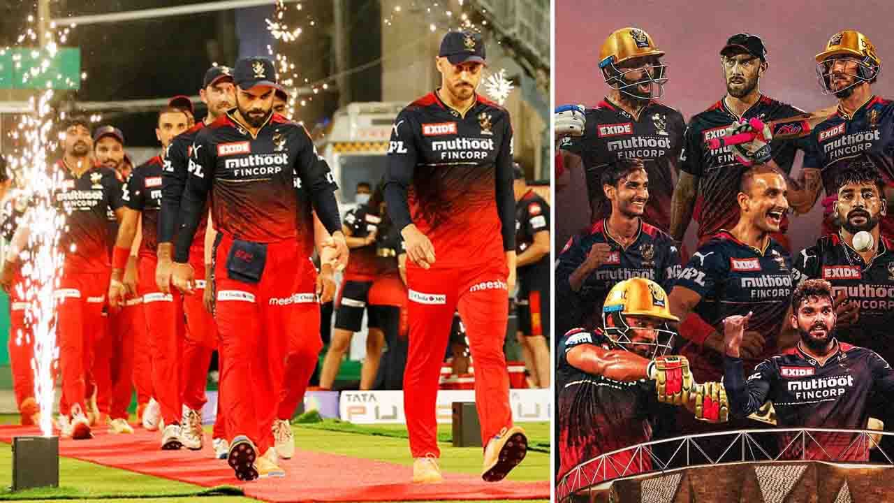 RCB: ಪಂದ್ಯ ಆರಂಭಕ್ಕೂ ಮುನ್ನವೇ ಸಖತ್ ಟ್ರೆಂಡ್ ಆದ ಆರ್​ಸಿಬಿ: ಕಪ್ ನಮ್ದೆ ಎನ್ನುತ್ತಿರುವ ಫ್ಯಾನ್ಸ್