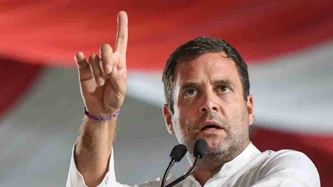 Rahul Gandhi: ಇಡಿ ವಿಚಾರಣೆಗೆ ಹಾಜರಾಗಲು ಸಮಯ ಕೇಳಿದ ರಾಹುಲ್ ಗಾಂಧಿ, ಜೂನ್ 8ಕ್ಕೆ ಸೋನಿಯಾ ಗಾಂಧಿ ವಿಚಾರಣೆ