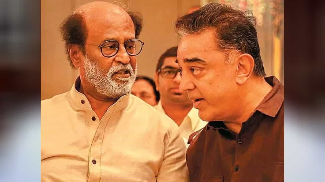 'ರಜಿನಿಕಾಂತ್- ನಾನು ಒಳ್ಳೆಯ ಫ್ರೆಂಡ್ಸ್, ಆದರೆ ಒಂದು ವಿಚಾರದ ಹೊರತಾಗಿ' ಎಂದ ಕಮಲ್ ಹಾಸನ್; ಏನದು? 'ರಜಿನಿಕಾಂತ್- ನಾನು ಒಳ್ಳೆಯ ಫ್ರೆಂಡ್ಸ್, ಆದರೆ ಒಂದು ವಿಚಾರದ ಹೊರತಾಗಿ' ಎಂದ ಕಮಲ್ ಹಾಸನ್; ಏನದು?