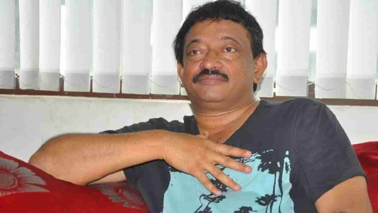 RGV: ತಮ್ಮ ಸಹಿ ಫೋರ್ಜರಿ ಮಾಡಲಾಗಿದೆ ಎಂದು ಪೊಲೀಸ್​ ಠಾಣೆ ಮೆಟ್ಟಿಲೇರಿದ ರಾಮ್ ಗೋಪಾಲ್ ವರ್ಮಾ; ಏನಿದು ಪ್ರಕರಣ?