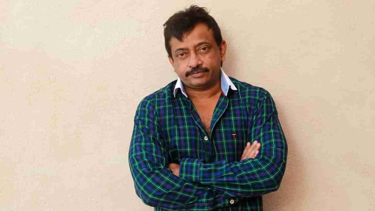 Ram Gopal Varma: ರಾಮ್​ ಗೋಪಾಲ್ ವರ್ಮಾ ವಿರುದ್ಧ ವಂಚನೆ ಪ್ರಕರಣ ದಾಖಲು; ಚಿತ್ರ ನಿರ್ಮಿಸುತ್ತಿದ್ದೇನೆಂದು ಹೇಳಿ ಮೋಸ ಮಾಡಿದ್ರಾ ನಿರ್ದೇಶಕ?