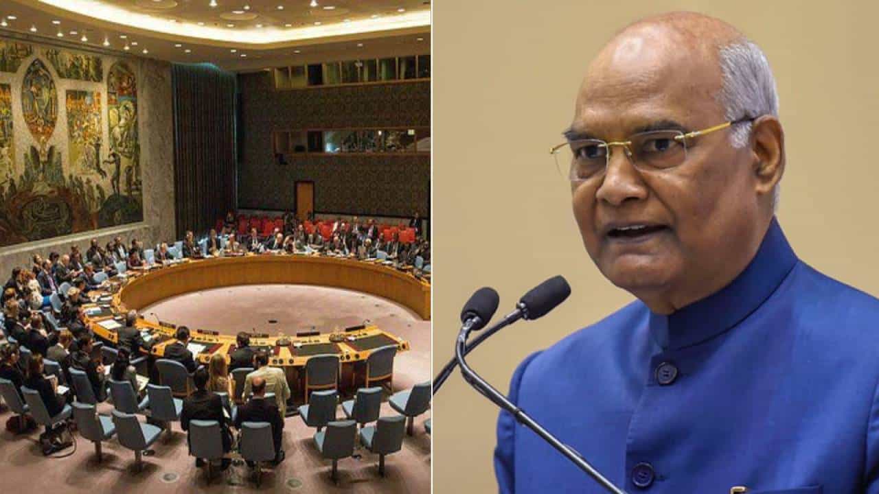 Ram Nath Kovind: ವಿಶ್ವಸಂಸ್ಥೆ ಭದ್ರತಾ ಮಂಡಳಿಯ ತುರ್ತು ಸುಧಾರಣೆಗೆ ಕರೆ ನೀಡಿದ ರಾಷ್ಟ್ರಪತಿ ರಾಮನಾಥ ಕೋವಿಂದ್