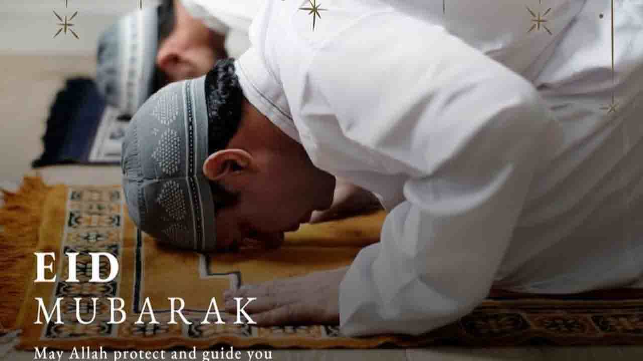 Happy Ramadan Eid 2022: ಮುಸ್ಲಿಮರ ಪವಿತ್ರ ರಂಜಾನ್ ಹಬ್ಬದ ಪ್ರಾಮುಖ್ಯತೆ, ಇತಿಹಾಸ ಮತ್ತು ಆಚರಣೆ Happy Ramadan Eid 2022: ಮುಸ್ಲಿಮರ ಪವಿತ್ರ ರಂಜಾನ್ ಹಬ್ಬದ ಪ್ರಾಮುಖ್ಯತೆ, ಇತಿಹಾಸ ಮತ್ತು ಆಚರಣೆ