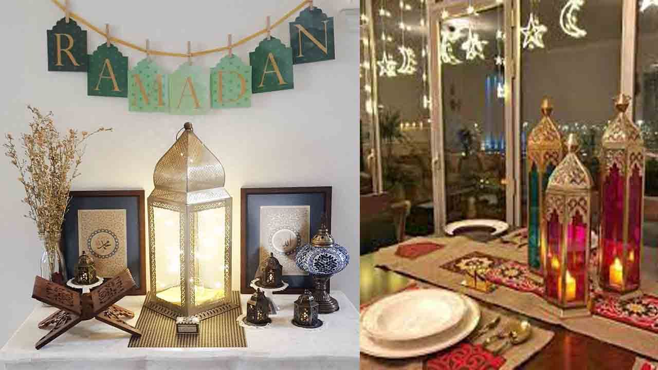 Ramadan decoration 