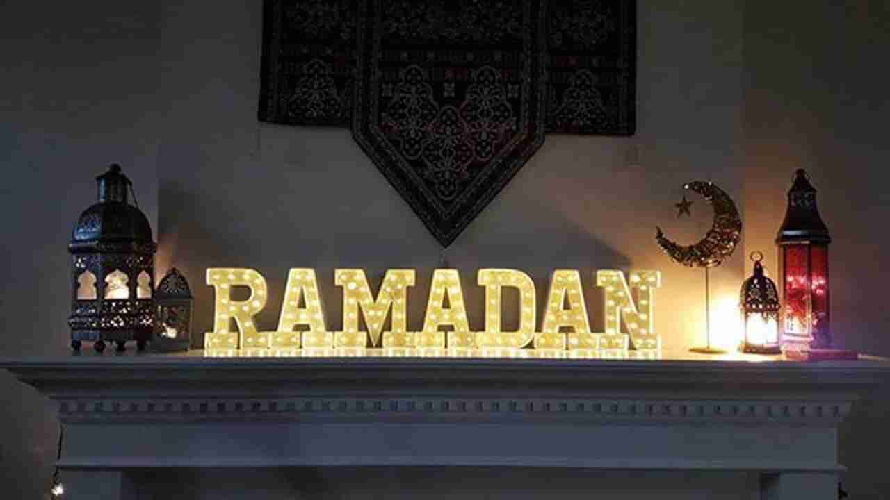 Ramadan Eid 2022 Decoration Ideas: ರಂಜಾನ್ ಹಬ್ಬಕ್ಕೆ ನಿಮ್ಮ ಮನೆಯನ್ನು ಮತ್ತಷ್ಟು ಸುಂದರ ಹಾಗೂ ಹಬ್ಬದ ಕಳೆ ತರಿಸಲು ಇಲ್ಲಿದೆ ಐಡಿಯಾ