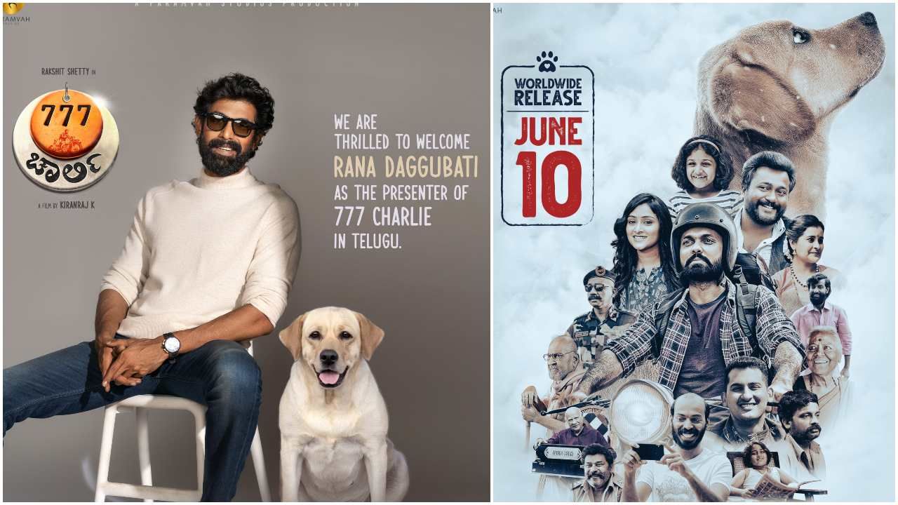 ‘777 ಚಾರ್ಲಿ’ ಚಿತ್ರ ನೋಡಿ ಮೊದಲ ವಿಮರ್ಶೆ ತಿಳಿಸಿದ ರಾಣಾ ದಗ್ಗುಬಾಟಿ; ಹೇಗಿದೆ ರಕ್ಷಿತ್ ಶೆಟ್ಟಿ ಸಿನಿಮಾ? ‘777 ಚಾರ್ಲಿ’ ಚಿತ್ರ ನೋಡಿ ಮೊದಲ ವಿಮರ್ಶೆ ತಿಳಿಸಿದ ರಾಣಾ ದಗ್ಗುಬಾಟಿ; ಹೇಗಿದೆ ರಕ್ಷಿತ್ ಶೆಟ್ಟಿ ಸಿನಿಮಾ?