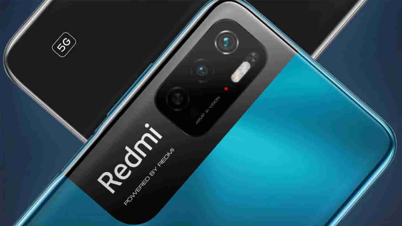 Redmi Note 11SE: ಬಜೆಟ್ ಬೆಲೆಗೆ ಬಂಪರ್ ಸ್ಮಾರ್ಟ್​ಫೋನ್: ಶವೋಮಿಯಿಂದ ರೆಡ್ಮಿ ನೋಟ್‌ 11SE ಬಿಡುಗಡೆ