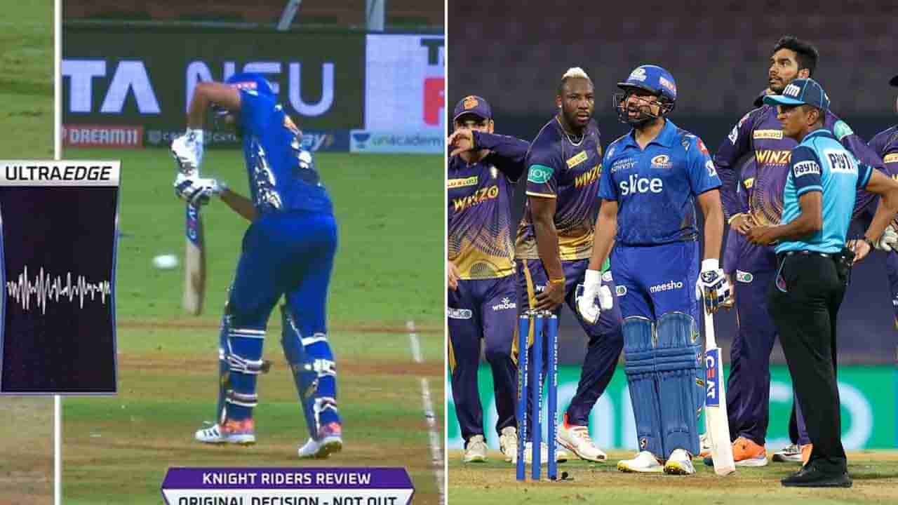 MI vs KKR: ನಾಟೌಟ್ ಆಗಿದ್ರೂ ಔಟ್ ಎಂದ ಅಂಪೈರ್: ಮೈದಾನದಲ್ಲಿ ರೋಹಿತ್ ಶರ್ಮಾ ಮಾಡಿದ್ದೇನು ನೋಡಿ