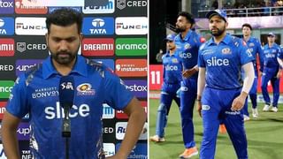 MI vs KKR: ನಾಟೌಟ್ ಆಗಿದ್ರೂ ಔಟ್ ಎಂದ ಅಂಪೈರ್: ಮೈದಾನದಲ್ಲಿ ರೋಹಿತ್ ಶರ್ಮಾ ಮಾಡಿದ್ದೇನು ನೋಡಿ