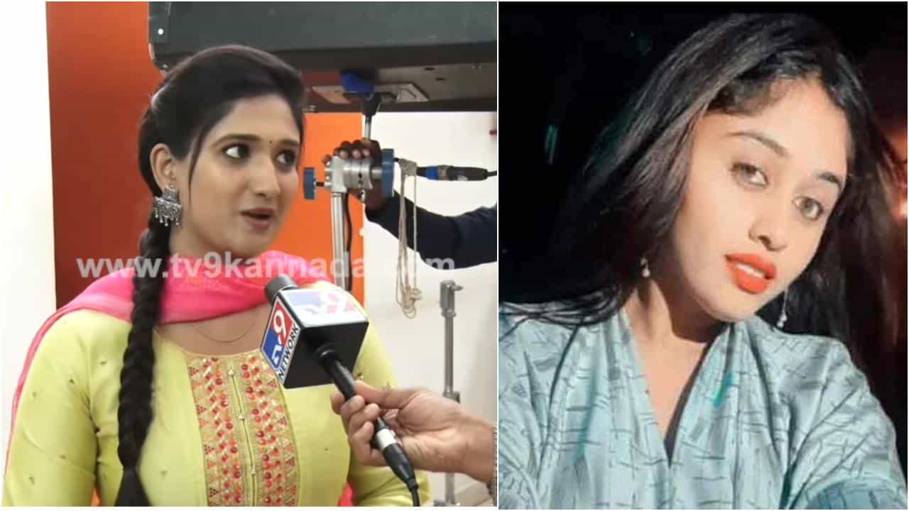 ನಟಿ ಚೇತನಾ ರಾಜ್ ನಿಧನ: ‘ತಾಳ್ಮೆ ಇಲ್ಲದವರು ಈ ಕ್ಷೇತ್ರಕ್ಕೆ ಬರಲೇಬೇಡಿ’; ರೂಪಿಕಾ ಕಿವಿಮಾತು ನಟಿ ಚೇತನಾ ರಾಜ್ ನಿಧನ: ‘ತಾಳ್ಮೆ ಇಲ್ಲದವರು ಈ ಕ್ಷೇತ್ರಕ್ಕೆ ಬರಲೇಬೇಡಿ’; ರೂಪಿಕಾ ಕಿವಿಮಾತು
