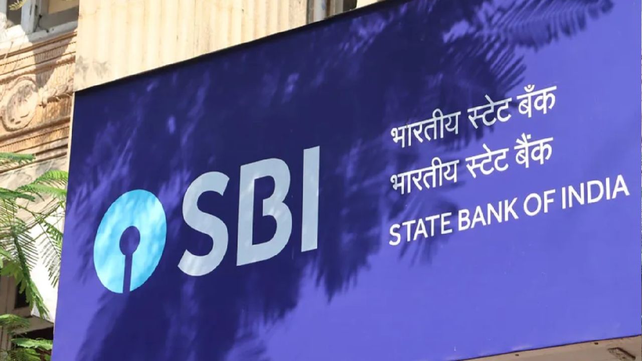 SBI Customer Alert: ಎಸ್​ಬಿಐ ಗ್ರಾಹಕರೇ ಎಚ್ಚರ, ಇಂಥ ನಕಲಿ ಸಂದೇಶಗಳಿಗೆ ಸ್ಪಂದಿಸದಿರಿ