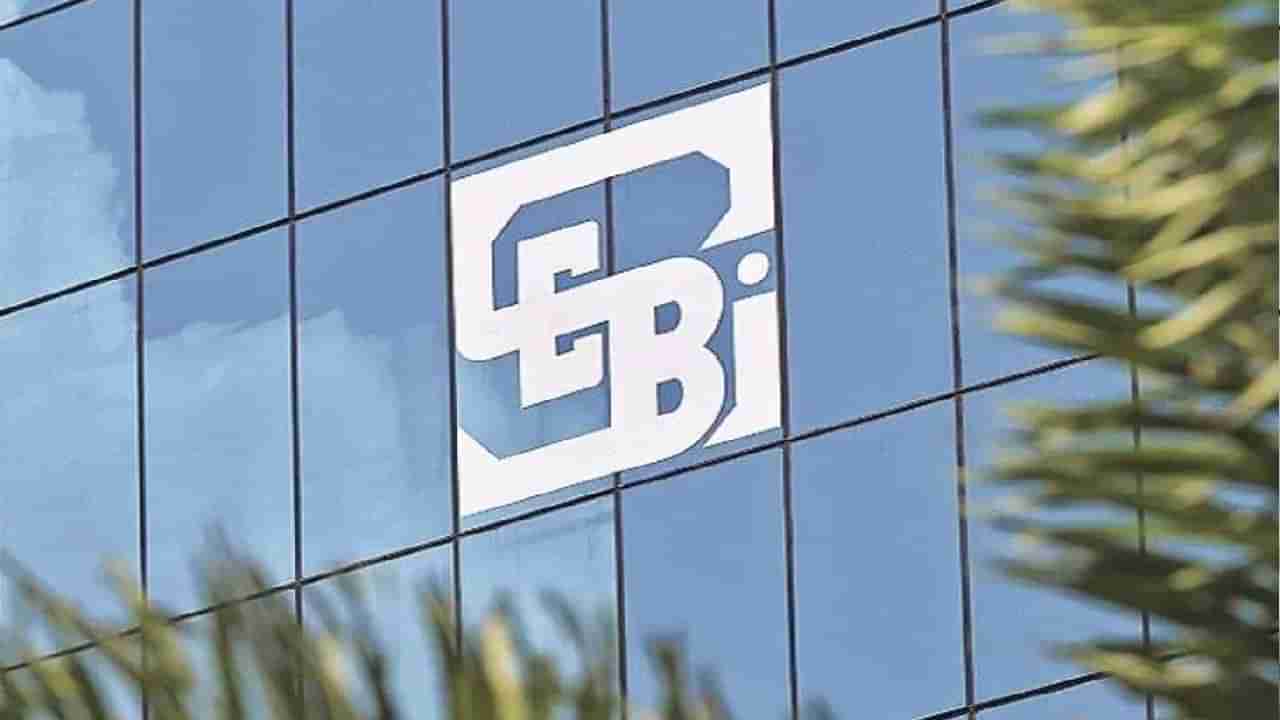 SEBI Probe: ಆಕ್ಸಿಸ್ ಅಸೆಟ್ ಮ್ಯಾನೇಜ್​ಮೆಂಟ್​ನಲ್ಲಿ 2.5 ಲಕ್ಷ ಕೋಟಿ ರೂಪಾಯಿ ಫಂಡ್​ ಬಗ್ಗೆ ತನಿಖೆ ಕೈಗೆತ್ತಿಕೊಂಡ ಸೆಬಿ