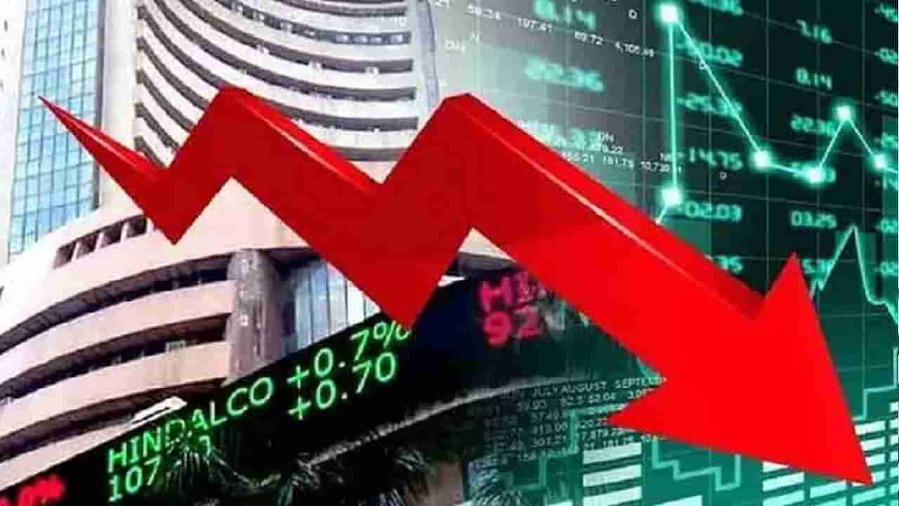 Sensex: ಸೆನ್ಸೆಕ್ಸ್ 1000ಕ್ಕೂ ಹೆಚ್ಚು ಪಾಯಿಂಟ್ಸ್ ಕುಸಿತ; 5 ಲಕ್ಷ ಕೋಟಿ ರೂ. ಕಳೆದುಕೊಂಡ ಹೂಡಿಕೆದಾರರಿಗೆ ಏಪ್ರಿಲ್ 11ರಿಂದ ಈಚೆಗೆ 34 ಲಕ್ಷ ಕೋಟಿ ರೂ. ನಷ್ಟ