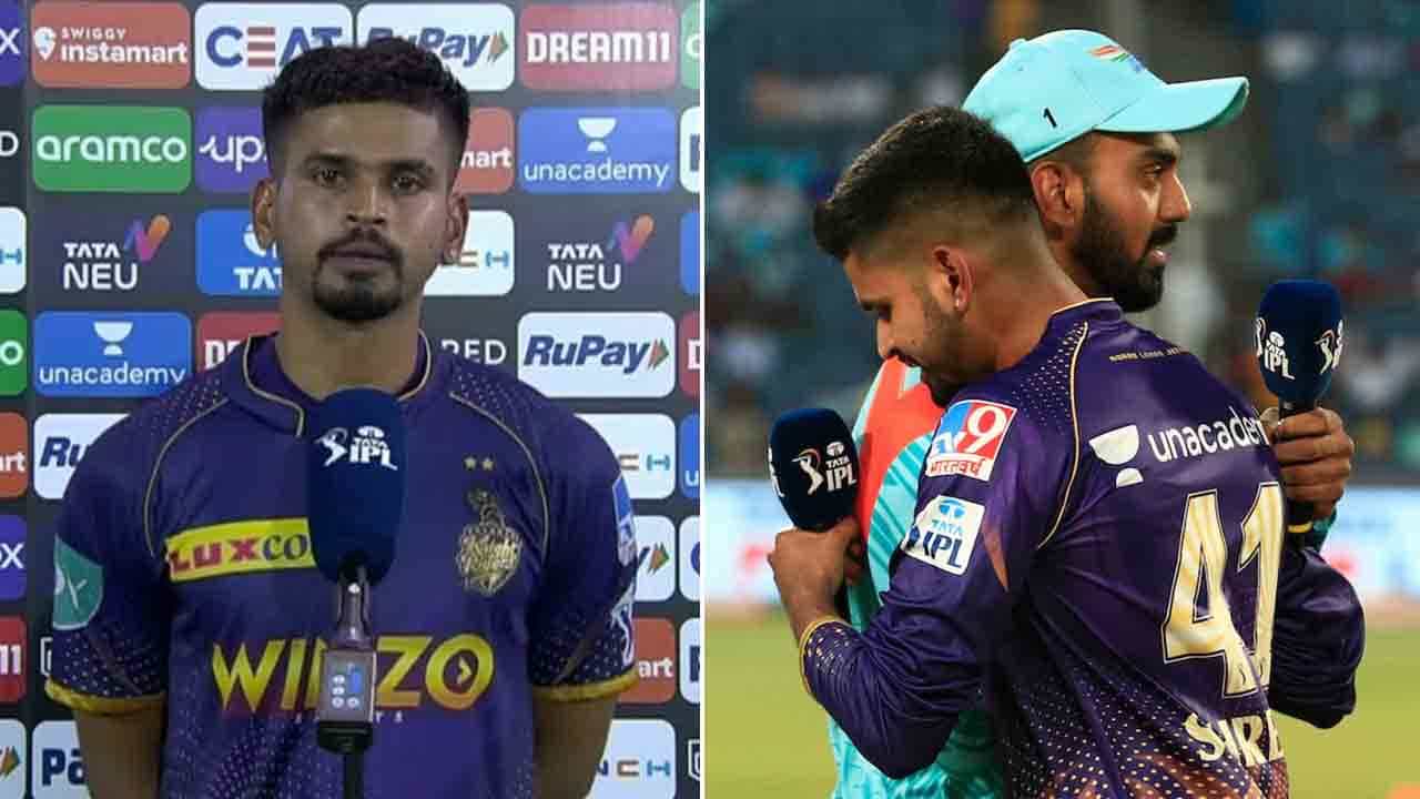 Shreyas Iyer: ಟೂರ್ನಿಯಿಂದ ಹೊರಬಿದ್ದ ನೋವಲ್ಲಿ ಶ್ರೇಯಸ್ ಅಯ್ಯರ್ ಆಡಿದ ಮಾತುಗಳೇನು ಕೇಳಿ Shreyas Iyer: ಟೂರ್ನಿಯಿಂದ ಹೊರಬಿದ್ದ ನೋವಲ್ಲಿ ಶ್ರೇಯಸ್ ಅಯ್ಯರ್ ಆಡಿದ ಮಾತುಗಳೇನು ಕೇಳಿ