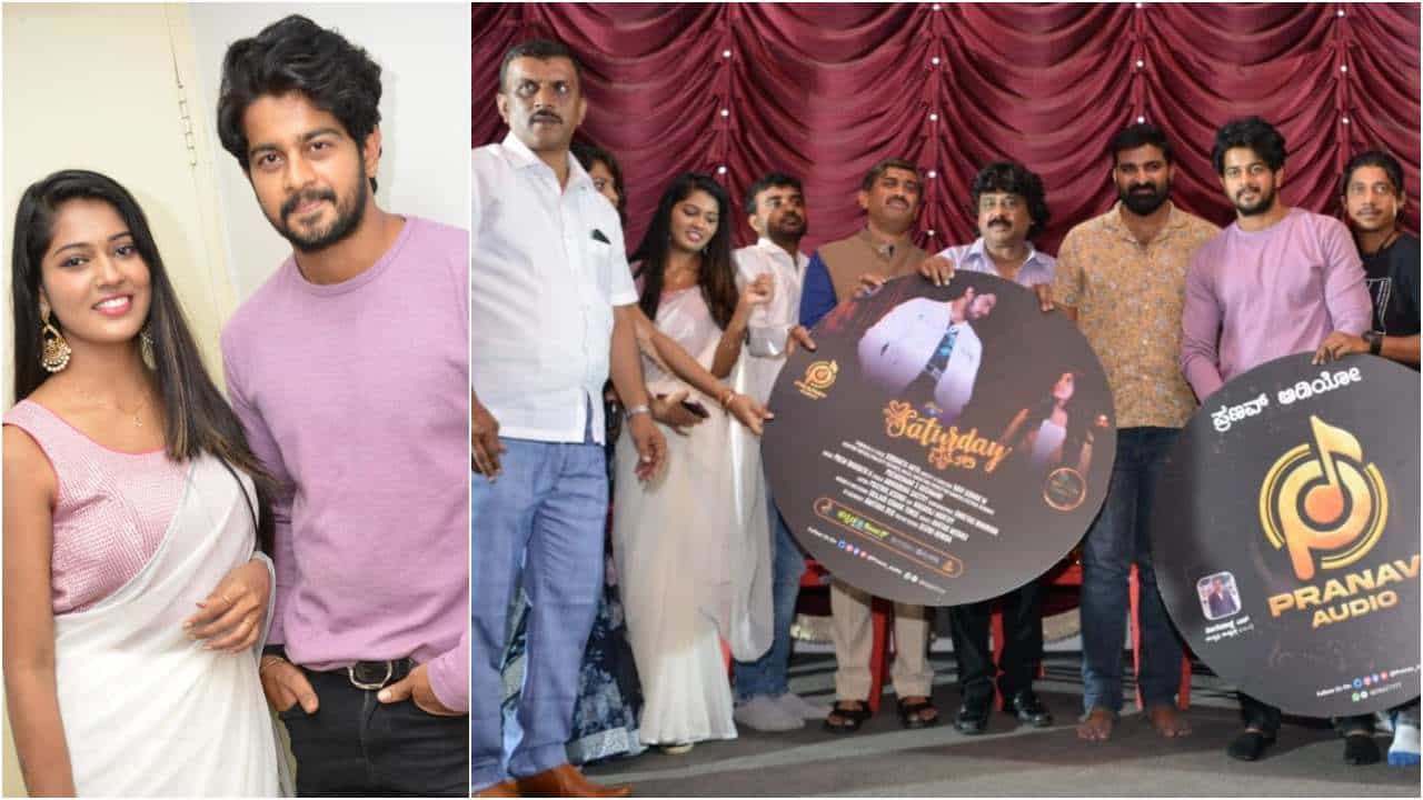 ಸೀರಿಯಲ್, ಸಿನಿಮಾ ಬಳಿಕ ಶ್ರೀಮಹದೇವ್ ಇನ್ನೊಂದು ಪ್ರಯತ್ನ; ಹೊಸಬರ ಜತೆ ‘Saturday ನೈಟಲಿ’ ಸಾಂಗ್ ಸೀರಿಯಲ್, ಸಿನಿಮಾ ಬಳಿಕ ಶ್ರೀಮಹದೇವ್ ಇನ್ನೊಂದು ಪ್ರಯತ್ನ; ಹೊಸಬರ ಜತೆ ‘Saturday ನೈಟಲಿ’ ಸಾಂಗ್