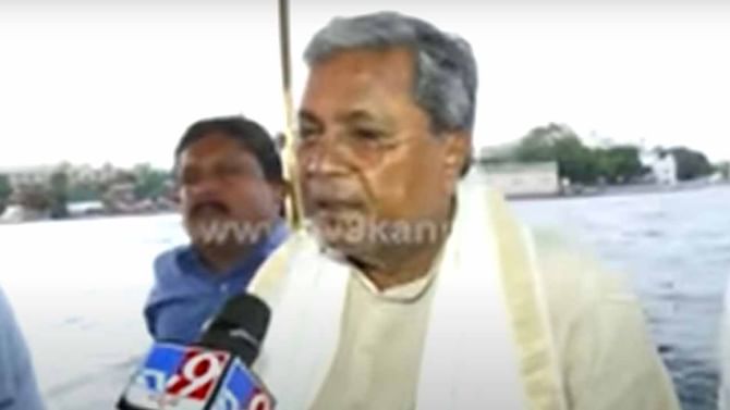 ಬಲವಂತದ ಯಾರೂ ಮಕ್ಕಳನ್ನು ರಾಜಕಾರಣಕ್ಕೆ ತಂದು ಟಿಕೆಟ್ ಕೊಡಿಸಬಾರದು: ಸಿದ್ದರಾಮಯ್ಯ ಬಲವಂತದ ಯಾರೂ ಮಕ್ಕಳನ್ನು ರಾಜಕಾರಣಕ್ಕೆ ತಂದು ಟಿಕೆಟ್ ಕೊಡಿಸಬಾರದು: ಸಿದ್ದರಾಮಯ್ಯ