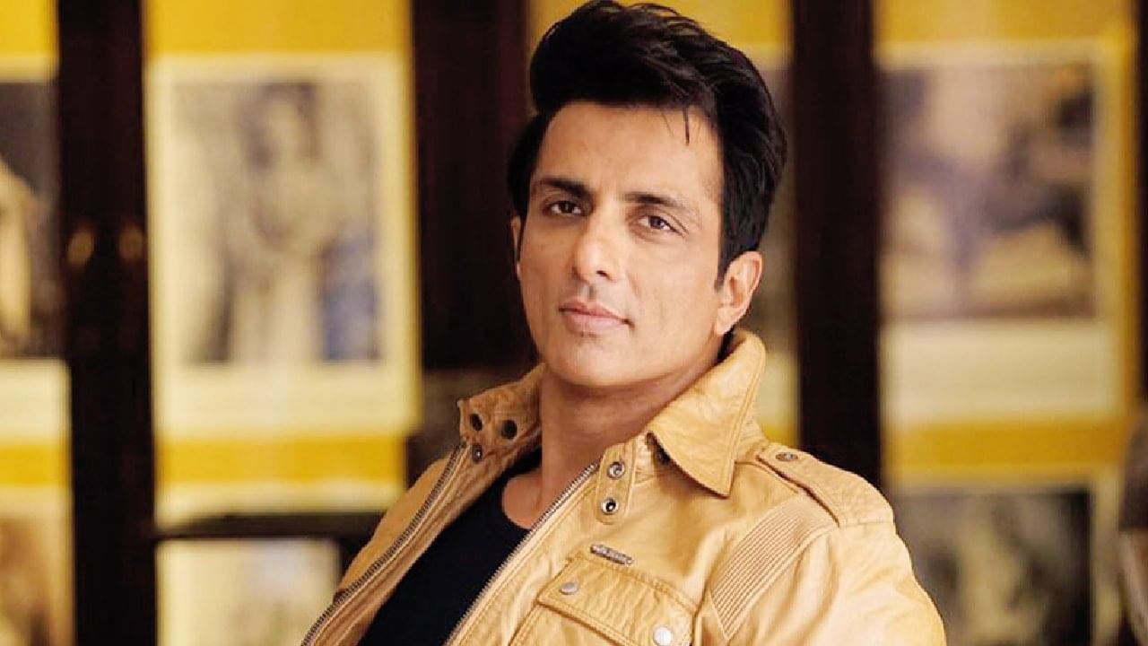 Sonu Sood: ಕಷ್ಟದಲ್ಲಿರುವ ಜನರಿಗೆ ಸಹಾಯ ಮಾಡಲು ಸೋನು ಸೂದ್​ಗೆ ಹಣ ಬರೋದು ಎಲ್ಲಿಂದ? ಪೂರ್ತಿ ವಿವರ ನೀಡಿದ ನಟ