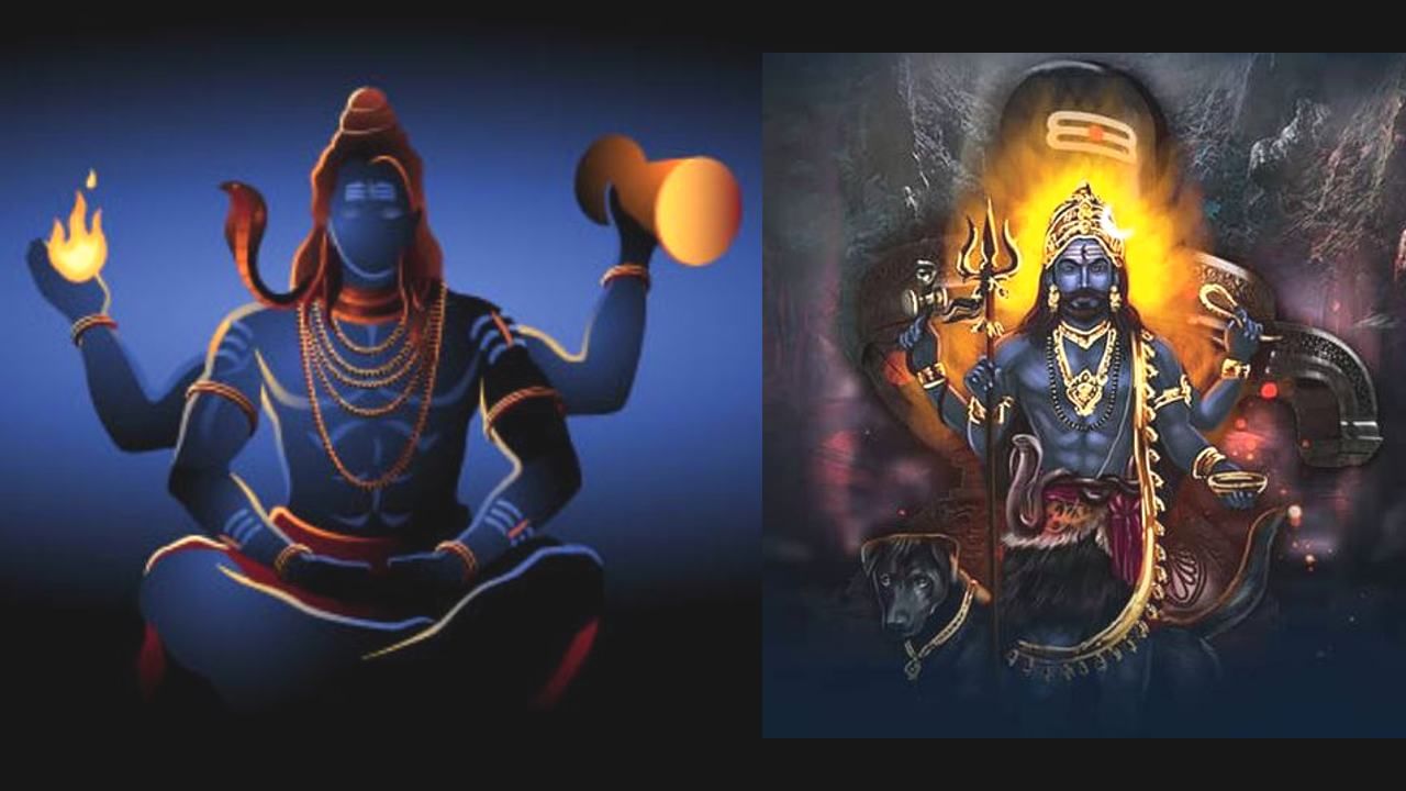 Kaala Bhairava Ashtakam: ಕಾಲಭೈರವನ ಅನುಗ್ರಹಕ್ಕಾಗಿ ಭೈರವಾಷ್ಟಕ ಪಠಿಸುವ ವಿಧಾನ ಇಲ್ಲಿದೆ
