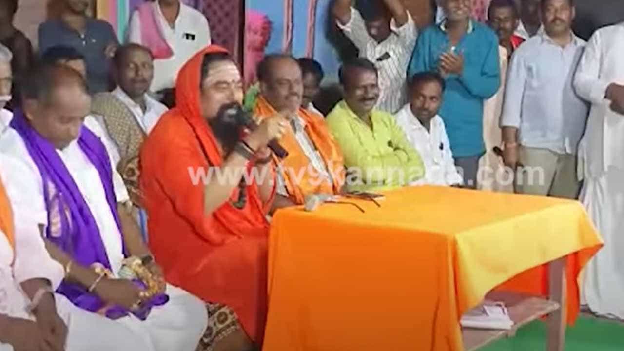 ರಾಯಚೂರು ಕಿಲ್ಲೇರಮಠದ ಶ್ರೀ ಶಿವಾಚಾರ್ಯ ಸ್ವಾಮೀಜಿಗಳು ಕನ್ನಡಿಗರಿಗೆ ಆರ್ ಸಿ ಬಿ ತಂಡದ ಮೇಲಿರುವ ಅಭಿಮಾನವನ್ನು ಕೊಂಡಾಡಿದರು! ರಾಯಚೂರು ಕಿಲ್ಲೇರಮಠದ ಶ್ರೀ ಶಿವಾಚಾರ್ಯ ಸ್ವಾಮೀಜಿಗಳು ಕನ್ನಡಿಗರಿಗೆ ಆರ್ ಸಿ ಬಿ ತಂಡದ ಮೇಲಿರುವ ಅಭಿಮಾನವನ್ನು ಕೊಂಡಾಡಿದರು!