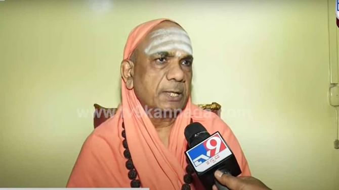 ಜ್ಞಾನವ್ಯಾಪಿ ಮಸೀದಿಯೊಳಗೆ ಲಿಂಗವಿದ್ದು ಅದು ಸ್ಥಳಾಂತರಗೊಂಡಿದ್ದರೆ ಅದನ್ನು ಪುನರ್ ಸ್ಥಾಪಿಸಬೇಕಾಗುತ್ತದೆ: ಶ್ರೀ ಶಿವಾಚಾರ್ಯ ಸ್ವಾಮೀಜಿ ಜ್ಞಾನವ್ಯಾಪಿ ಮಸೀದಿಯೊಳಗೆ ಲಿಂಗವಿದ್ದು ಅದು ಸ್ಥಳಾಂತರಗೊಂಡಿದ್ದರೆ ಅದನ್ನು ಪುನರ್ ಸ್ಥಾಪಿಸಬೇಕಾಗುತ್ತದೆ: ಶ್ರೀ ಶಿವಾಚಾರ್ಯ ಸ್ವಾಮೀಜಿ