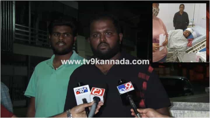 ನಟಿ ಸುನೇತ್ರಾ ಪಂಡಿತ್ ಅವರಿಗೆ ಅಪಘಾತ ಆಗಿದ್ದು ಹೇಗೆ? ರಸ್ತೆ ಗುಂಡಿಗಳ ಕರಾಳ ಸತ್ಯ ವಿವರಿಸಿದ ಸ್ಥಳೀಯರು ನಟಿ ಸುನೇತ್ರಾ ಪಂಡಿತ್ ಅವರಿಗೆ ಅಪಘಾತ ಆಗಿದ್ದು ಹೇಗೆ? ರಸ್ತೆ ಗುಂಡಿಗಳ ಕರಾಳ ಸತ್ಯ ವಿವರಿಸಿದ ಸ್ಥಳೀಯರು