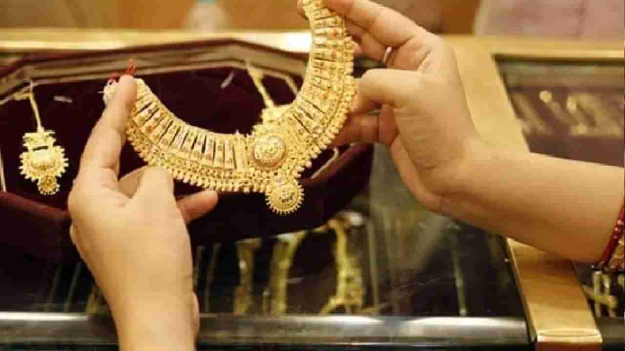 Gold Price Today: ಬೆಂಗಳೂರು, ಮುಂಬೈ ಸೇರಿ ಹಲವೆಡೆ ಚಿನ್ನದ ಬೆಲೆ 110 ರೂ. ಏರಿಕೆ; ಬೆಳ್ಳಿ ದರವೂ ಹೆಚ್ಚಳ