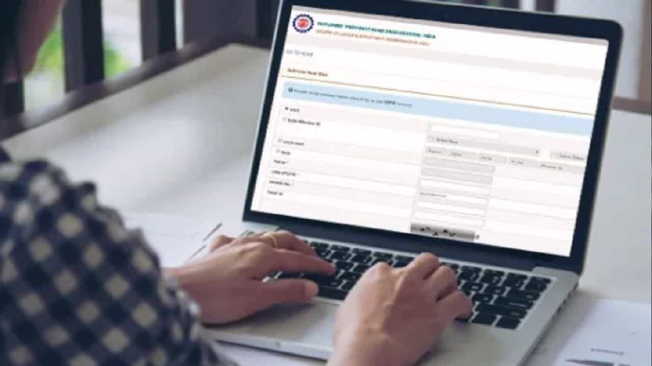 Universal Account Number: ನಿಮ್ಮ ಇಪಿಎಫ್ ಖಾತೆಯ ಯುಎಎನ್ ಅನ್ನು ಕಂಡುಹಿಡಿಯುವುದು ಹೇಗೆ Universal Account Number: ನಿಮ್ಮ ಇಪಿಎಫ್ ಖಾತೆಯ ಯುಎಎನ್ ಅನ್ನು ಕಂಡುಹಿಡಿಯುವುದು ಹೇಗೆ