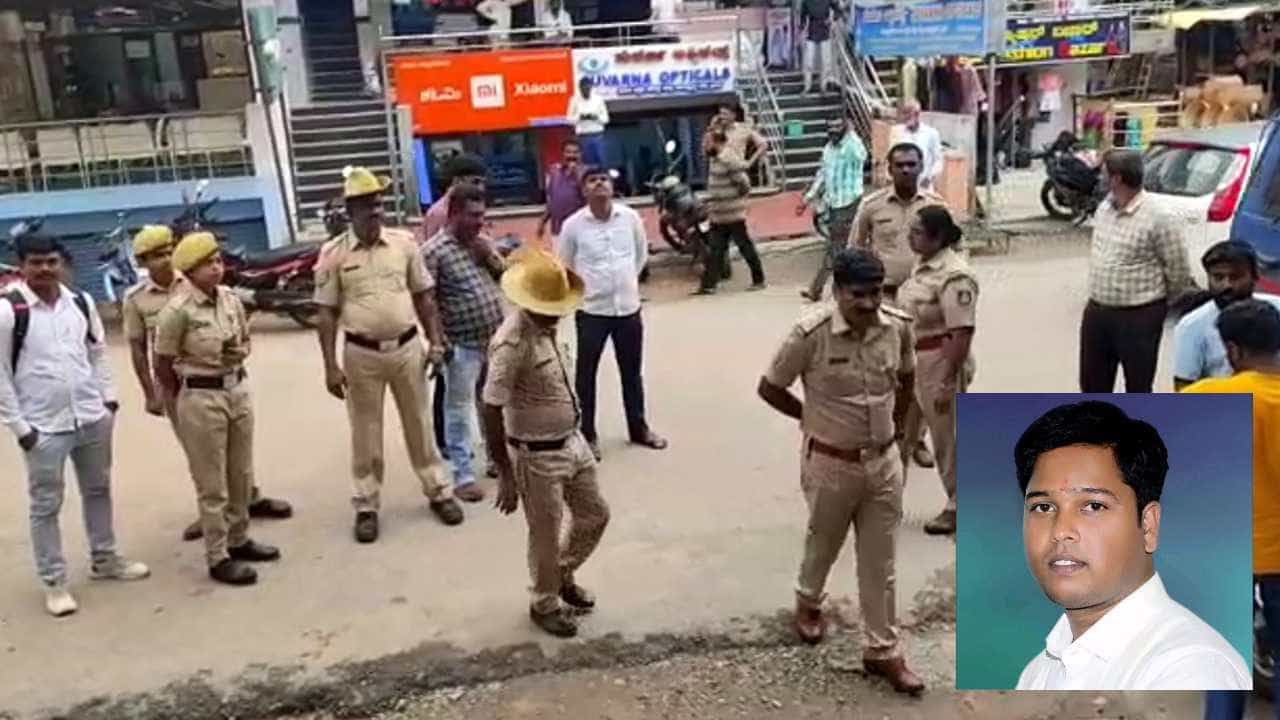 ಆಕ್ರಮವಾಗಿ 15 ಇ ಖಾತೆ ಮಾಡಿಕೊಟ್ಟ ಆರೋಪ, ಕನಕಪುರದ ಕಾಂಗ್ರೆಸ್ ಮುಖಂಡನ ಮನೆಯ ಮೇಲೆ ಪೊಲೀಸರ ದಾಳಿ ಆಕ್ರಮವಾಗಿ 15 ಇ ಖಾತೆ ಮಾಡಿಕೊಟ್ಟ ಆರೋಪ, ಕನಕಪುರದ ಕಾಂಗ್ರೆಸ್ ಮುಖಂಡನ ಮನೆಯ ಮೇಲೆ ಪೊಲೀಸರ ದಾಳಿ