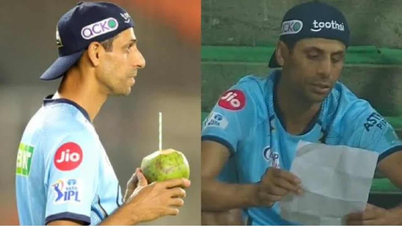 Ashish Nehra: ಎಳನೀರು, ಪೆನ್ನು ಪೇಪರ್​ನಲ್ಲೇ 9 ತಂಡಗಳನ್ನ ಮುಗಿಸಿಬಿಟ್ರು..!