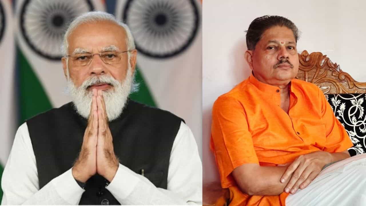Narendra Modi Horoscope: ಸೋಲೇ ಕಾಣದ ಪ್ರಧಾನಿ ನರೇಂದ್ರ ಮೋದಿ ಜಾತಕದಲ್ಲಿ ಸನ್ಯಾಸ ಯೋಗ Narendra Modi Horoscope: ಸೋಲೇ ಕಾಣದ ಪ್ರಧಾನಿ ನರೇಂದ್ರ ಮೋದಿ ಜಾತಕದಲ್ಲಿ ಸನ್ಯಾಸ ಯೋಗ