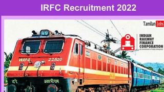 SIMCO Recruitment 2022: ಚಾಲಕ ಸೇರಿದಂತೆ ಸಿಮ್ಕೊದಲ್ಲಿದೆ ಹಲವು ಉದ್ಯೋಗಗಳು