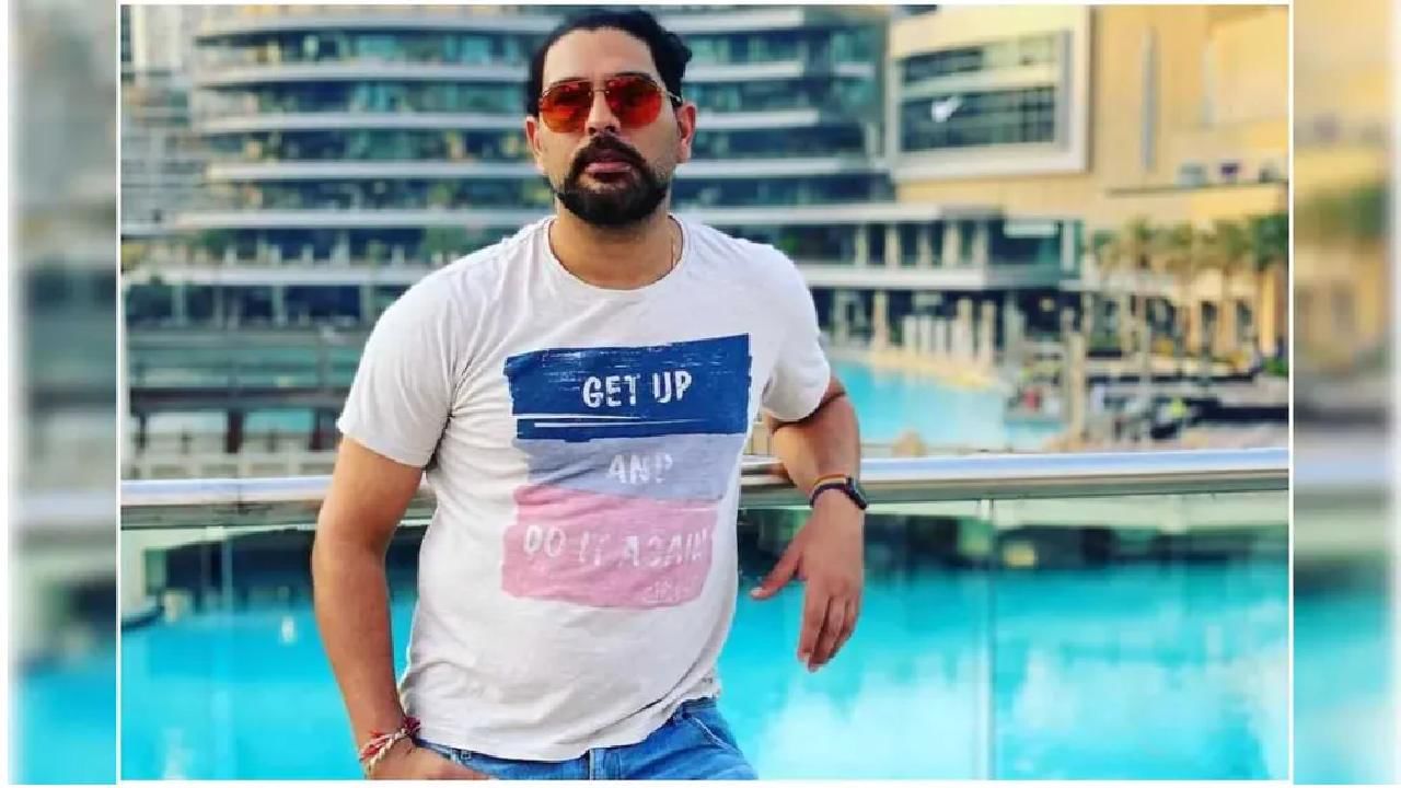 Yuvraj Singh: ಕಳಂಕಿತ ಪಾಕ್ ಕ್ರಿಕೆಟಿಗನೊಂದಿಗೆ ಕಾಣಿಸಿಕೊಂಡ ಯುವರಾಜ್ ಸಿಂಗ್: ನೆಟ್ಟಿಗರಿಂದ ತರಾಟೆ