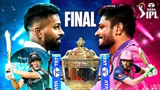 GT vs RR, IPL 2022 Final: ಫೈನಲ್​ನಲ್ಲಿ ಗೆದ್ದ ತಕ್ಷಣ ಗುಜರಾತ್ ಟೈಟಾನ್ಸ್ ಆಟಗಾರರು ಮಾಡಿದ್ದೇನು ನೋಡಿ