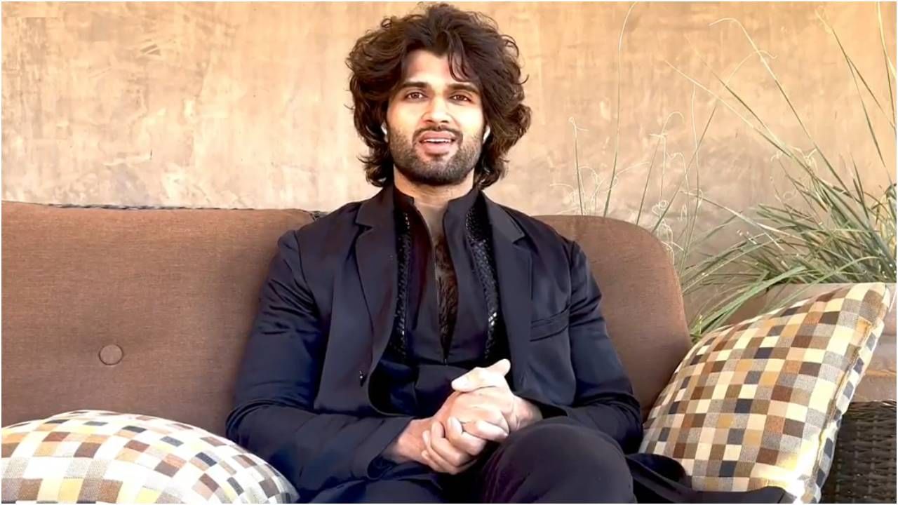 Vijay Deverakonda Birthday: ಮನೆ ಖರೀದಿಗೆ ಹಣ ಇಲ್ಲದಿದ್ದಾಗ ವಿಜಯ್​ ದೇವರಕೊಂಡ ಮಾಡಿದ್ದೇನು?