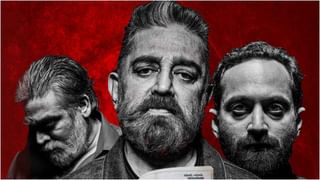 ಗ್ರಹಣಗಳು: ಈ ಬಾರಿ ಸೂರ್ಯ ಗ್ರಹಣ, ಚಂದ್ರ ಗ್ರಹಣ ಯಾವಾಗ? ಮಾಹಿತಿಗಳು ಇಲ್ಲಿವೆ