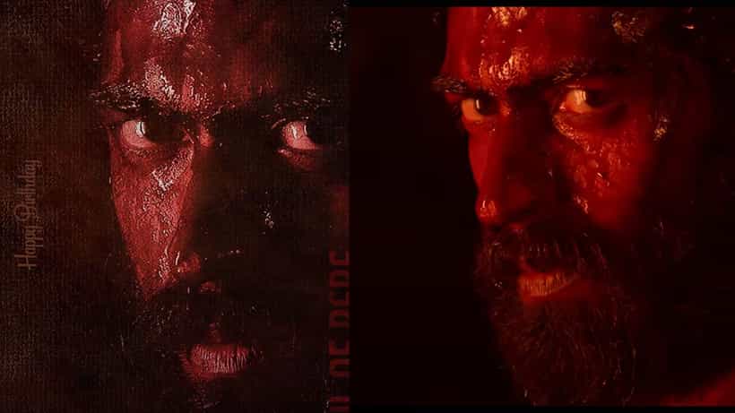 ಹುಟ್ಟುಹಬ್ಬದಂದು ರಕ್ತಸಿಕ್ತ ಲುಕ್ನಲ್ಲಿ ಬಂದ ವಿನಯ್ ರಾಜ್ಕುಮಾರ್