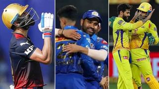 IPL 2022 Points Table: ಸೋತರೂ ಐದನೇ ಸ್ಥಾನದಲ್ಲಿ ಆರ್​ಸಿಬಿ ಭದ್ರ: ಆರೆಂಜ್, ಪರ್ಪಲ್ ಕ್ಯಾಪ್ ಯಾರ ಬಳಿಯಿದೆ?