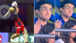 Faf du Plessis: ಪಟಿದಾರ್ ಶತಕದ ಬಗ್ಗೆ ಖುಷಿ ತಾಳಲಾರದೆ ಫಾಪ್ ಡುಪ್ಲೆಸಿಸ್ ನೀಡಿದ ಹೇಳಿಕೆ ಏನು ಗೊತ್ತೇ?