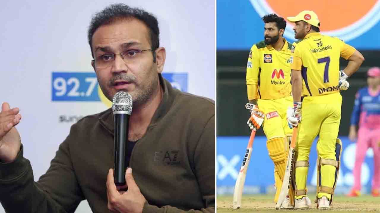 Virender Sehwag: ಜಡೇಜಾರನ್ನು ನಾಯಕನಾಗಿ ಮಾಡಿದ್ದು ಸಿಎಸ್​ಕೆಯ ತಪ್ಪು ನಿರ್ಧಾರ ಎಂದ ಸೆಹ್ವಾಗ್