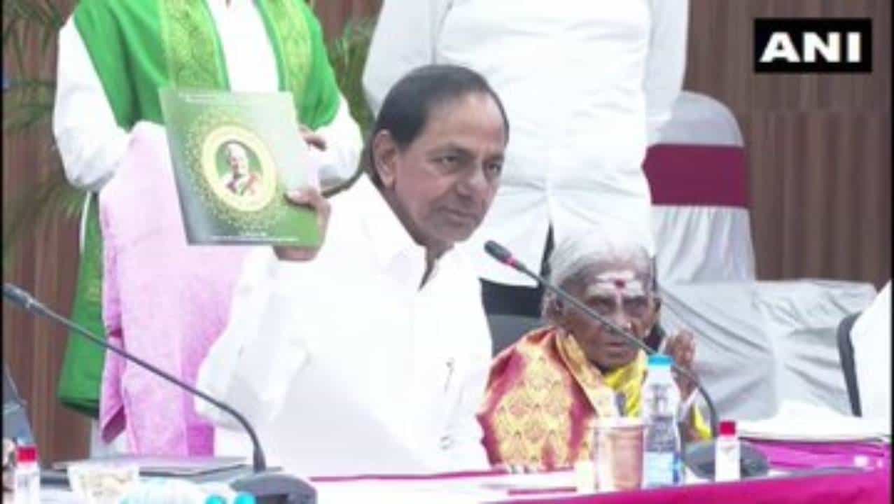 ವೃಕ್ಷ ಮಾತೆಗೆ ಸನ್ಮಾನ ಮಾಡಿದ ತೆಲಂಗಾಣ ಸಿಎಂ!ತಿಮ್ಮಕ್ಕ ಅವರ ನಿಸ್ವಾರ್ಥ ಸೇವೆಯ ಗುಣಗಾನ ವೃಕ್ಷ ಮಾತೆಗೆ ಸನ್ಮಾನ ಮಾಡಿದ ತೆಲಂಗಾಣ ಸಿಎಂ!ತಿಮ್ಮಕ್ಕ ಅವರ ನಿಸ್ವಾರ್ಥ ಸೇವೆಯ ಗುಣಗಾನ