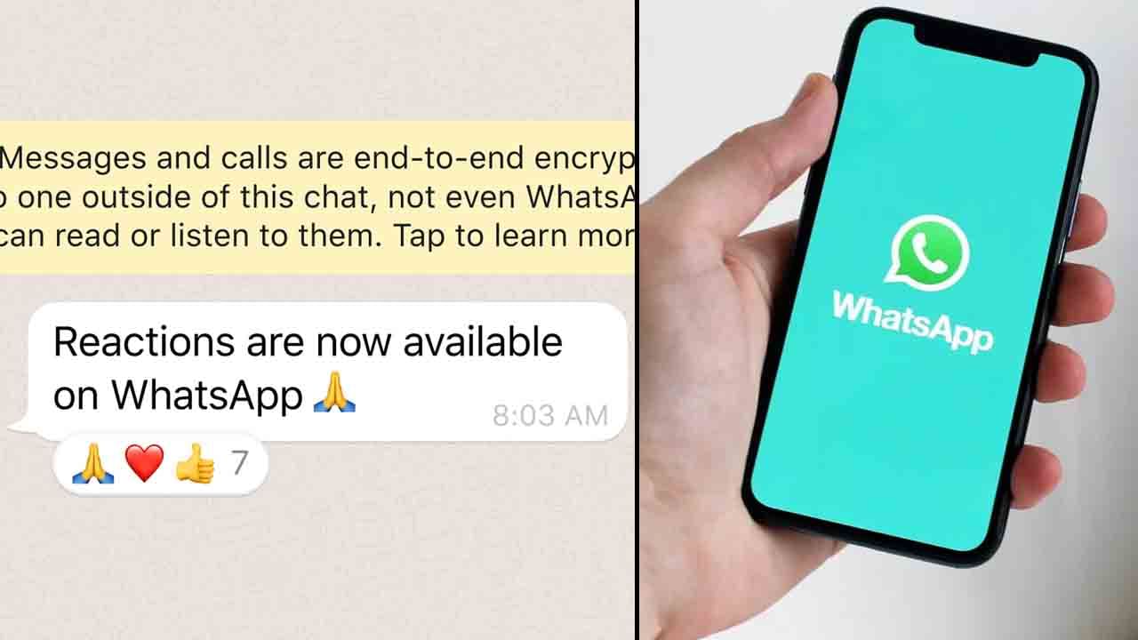WhatsApp: ವಾಟ್ಸ್ಆ್ಯಪ್ನಲ್ಲಿ ಇಂದು ಬರಲಿದೆ ಬಹುನಿರೀಕ್ಷಿತ ಫೀಚರ್: ಅಪ್ಡೇಟ್ಗಾಗಿ ಕಾದು ಕುಳಿತ ಬಳಕೆದಾರರು WhatsApp: ವಾಟ್ಸ್ಆ್ಯಪ್ನಲ್ಲಿ ಇಂದು ಬರಲಿದೆ ಬಹುನಿರೀಕ್ಷಿತ ಫೀಚರ್: ಅಪ್ಡೇಟ್ಗಾಗಿ ಕಾದು ಕುಳಿತ ಬಳಕೆದಾರರು