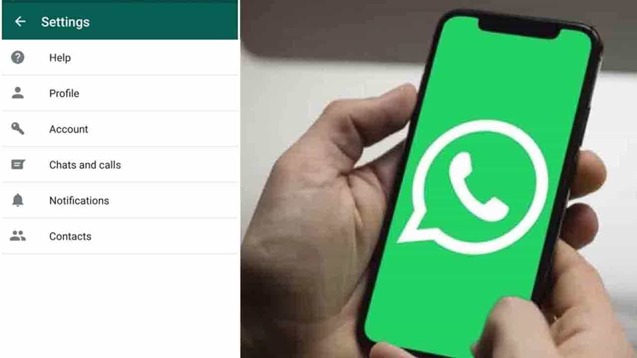 WhatsApp: ನಿಮ್ಮ ಸ್ನೇಹಿತರಿಗೆ ತಿಳಿಯದಂತೆ ಅವರ ವಾಟ್ಸ್ಆ್ಯಪ್ ಸ್ಟೇಟಸ್ ನೋಡುವ ಟ್ರಿಕ್ ಗೊತ್ತೇ? WhatsApp: ನಿಮ್ಮ ಸ್ನೇಹಿತರಿಗೆ ತಿಳಿಯದಂತೆ ಅವರ ವಾಟ್ಸ್ಆ್ಯಪ್ ಸ್ಟೇಟಸ್ ನೋಡುವ ಟ್ರಿಕ್ ಗೊತ್ತೇ?
