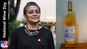National Wine Day: ಒಡೆದ​ ವೈನ್ ಬಾಟಲಿ ಮತ್ತು ‘ಕೂಲ್​ ರನ್ನಿಂಗ್’ನೊಂದಿಗೆ ಮಮತಾ ಸಾಗರ್