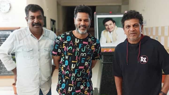 Yogaraj Bhat: ಶಿವಣ್ಣ- ಪ್ರಭುದೇವ ಕಾಂಬಿನೇಷನ್ ಚಿತ್ರಕ್ಕೆ ಆಕ್ಷನ್ ಕಟ್ ಹೇಳಲಿರುವ ಯೋಗರಾಜ್ ಭಟ್; ಚಿತ್ರೀಕರಣ ಯಾವಾಗ? Yogaraj Bhat: ಶಿವಣ್ಣ- ಪ್ರಭುದೇವ ಕಾಂಬಿನೇಷನ್ ಚಿತ್ರಕ್ಕೆ ಆಕ್ಷನ್ ಕಟ್ ಹೇಳಲಿರುವ ಯೋಗರಾಜ್ ಭಟ್; ಚಿತ್ರೀಕರಣ ಯಾವಾಗ?